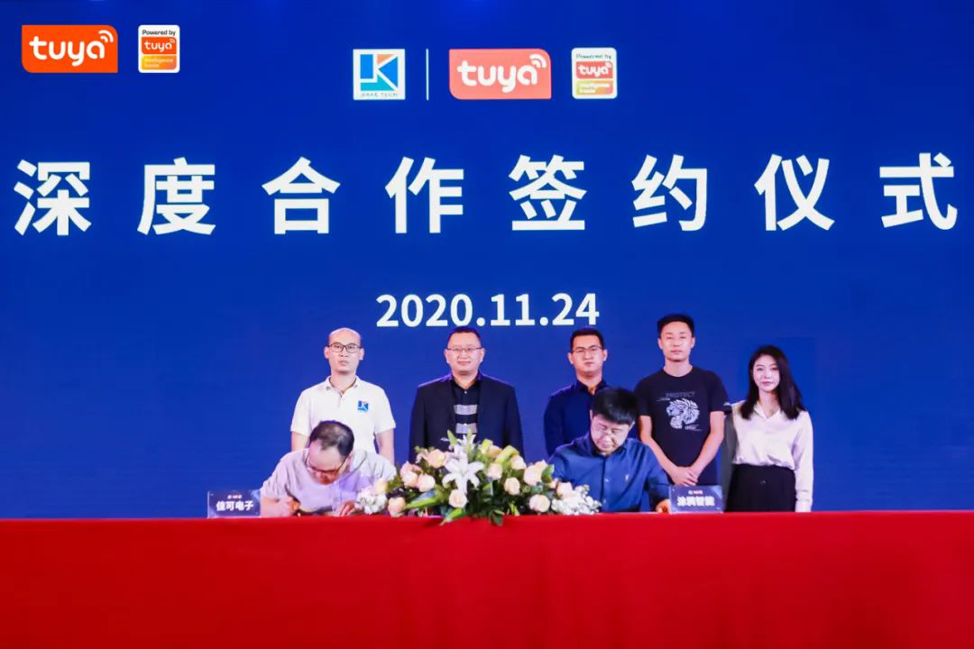 強強攜手，共拓寵物智能用品千億市場 
