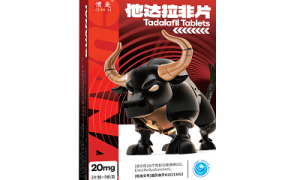他達拉非排名前十 10款最好他達拉非牌子