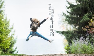 L.K.力勁品牌_力勁牌子口碑_L.K實力檔次排名