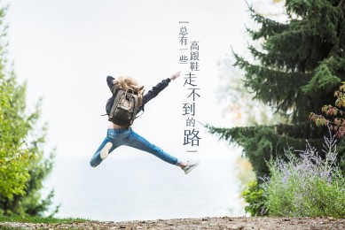 中國最大的平原是哪個？東北平原是中國的糧倉