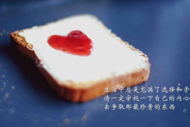 速凍春卷怎么炸又松又脆 半成品春卷的正確炸法