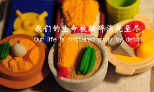 Kugel.貝利品牌_貝利牌子口碑_Kugel實力檔次排名