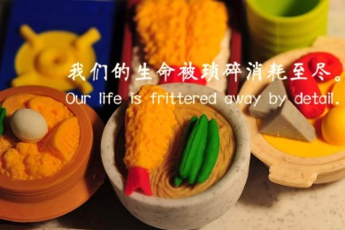 MOKEXUAN.陌柯軒品牌_陌柯軒牌子口碑_MOKEXUAN實力檔次排名