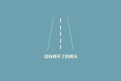 香格里拉最佳旅行時間_香格里拉適合什么時候去