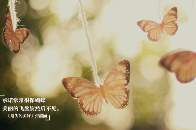 世界最大植物：藏身海底總長180公里