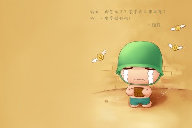 2025-2030年中國無線智能照明控制行業市場深度研究及發展前景投資可行性分析報告