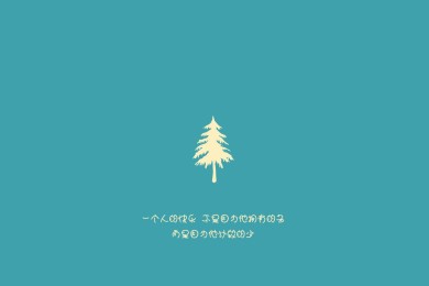 2025年福州市鼓樓區公開招聘參聘人員的公告