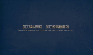 IASO.伊雅索品牌_伊雅索牌子口碑_IASO實(shí)力檔次排名