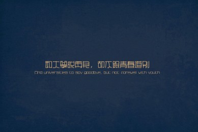 中國最長的隧道，高黎貢山隧道全長34.5km