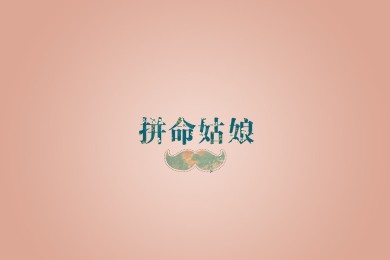 Lannge5.1聲道音箱音響品牌排行榜-音箱音響哪家品牌好