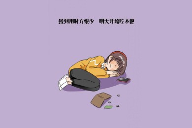 ［江西省公共資源交易平臺］江西省機電設備招標有限公司關于江西藝術職業學院影視動畫專業實訓室機房項目（項目編號：JXTC2025010454）電子化不見面競爭性磋商結果公告