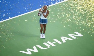高芙首奪武漢網球公開賽女單冠軍