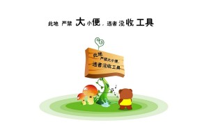 世界四大軍校排行榜，中國黃埔軍校上榜單