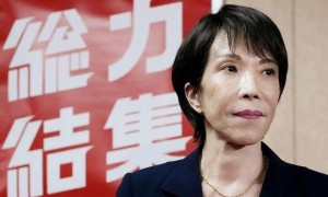 日本在野黨或聯(lián)手讓高市早苗落選，首相指名選舉出現(xiàn)變數(shù)？