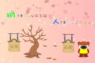 噪音傳感器提高了使用壽命