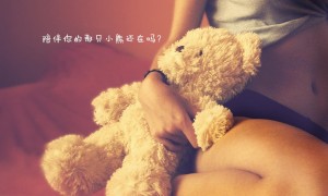 岫巖縣2025年度礦山儲量年度監測報告編制項目更正公告