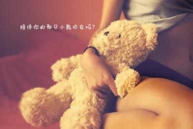 哪幾個土工布品牌好？土工布品牌排行榜前十