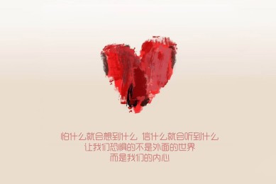 2025-2030年中國智能負脈沖充電器行業市場分析及發展前景預測報告