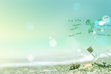 微商視頻制作app_下載_微商視頻制作_for_Android_v2.5.6_安卓手機版_下載