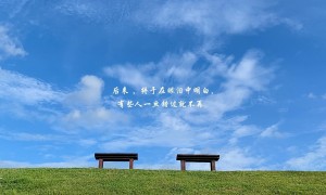 使命召喚手游邊境反擊攻略 邊境反擊任務(wù)圖文攻略