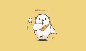 惡魔雪茄并不是香煙，而是一種奇特的真菌