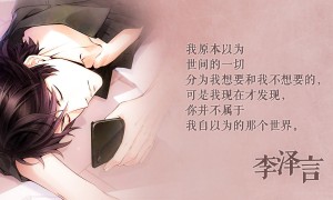 2025年淮安經濟技術開發(fā)區(qū)公開招聘教師公告