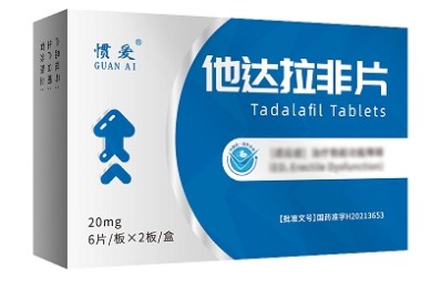 他達拉非哪個品牌才是正品 他達拉非品牌排行榜單