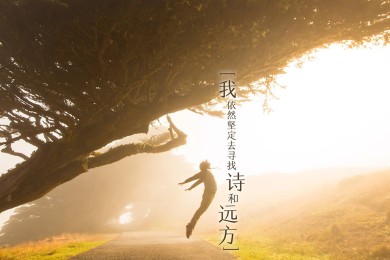 便攜式光譜儀-看譜鏡