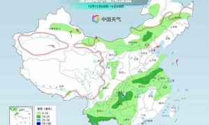 下半年來最強冷空氣已開工，廣東還是熱熱熱！降溫就在…… | 溫度記