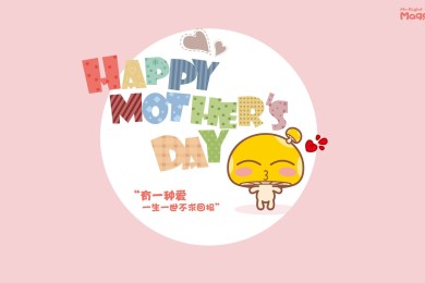 LUBAN.魯班品牌_魯班牌子口碑_LUBAN實(shí)力檔次排名