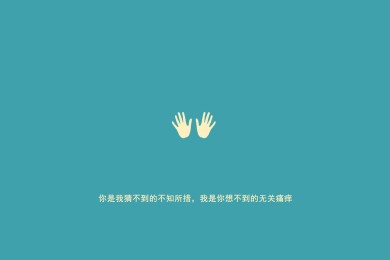 2025年蒼梧縣鄉鎮衛生院面向社會公開招聘工作人員公告