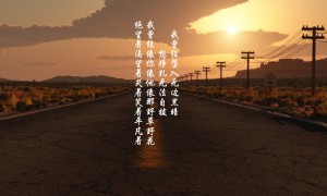 泰安春季旅游必去十大景點 泰安春季旅游攻略